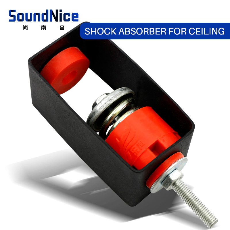 Vibration Absorber