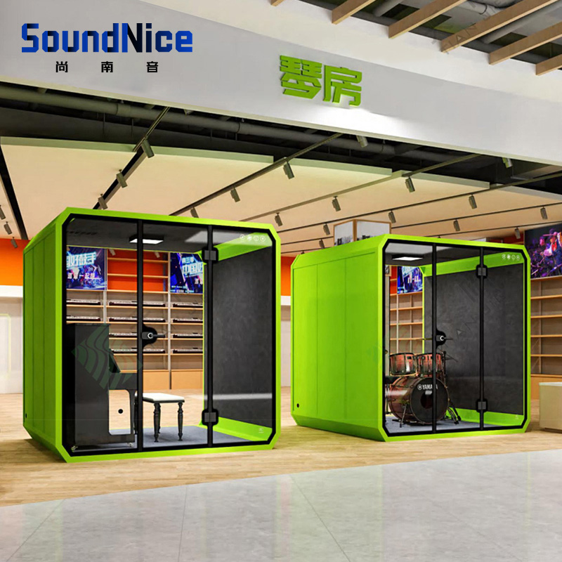 Movable Silence Acoustic Booth
